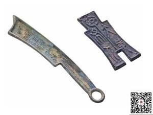 青銅器鑒定拍賣與權(quán)威寄售服務——上海珍博文物經(jīng)營詳解