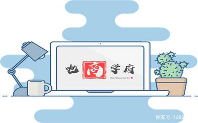 新手開店無憂 1688無貨源模式，輕松運營珠寶首飾回收修理服務(wù)