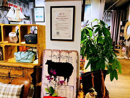 包友寄賣 以珠寶首飾回收修理服務(wù)探索奢侈品服務(wù)新體驗(yàn)，開創(chuàng)行業(yè)新紀(jì)元