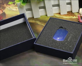 愛步丟藍牙防丟器開箱曬物 小巧智能，讓丟失不再成為煩惱